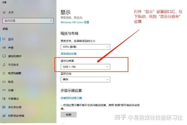如何录制电脑上播放的视频
