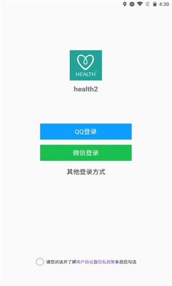 健健康康二维码