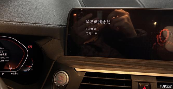 vivo手机屏幕卡住了怎么办