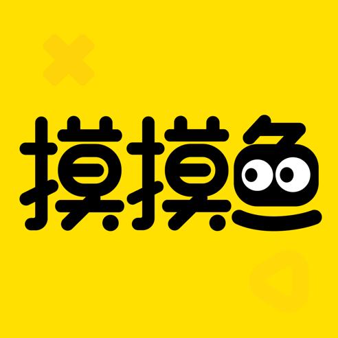 游戏摸摸鱼