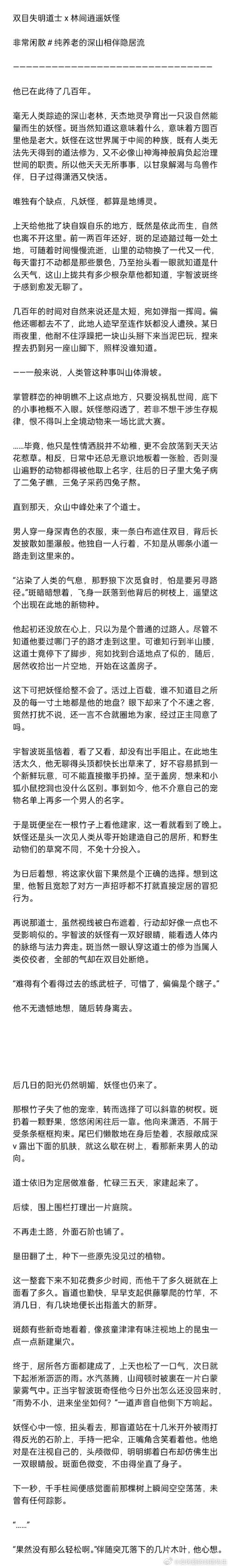 华为手机黑屏偷偷录像的方法