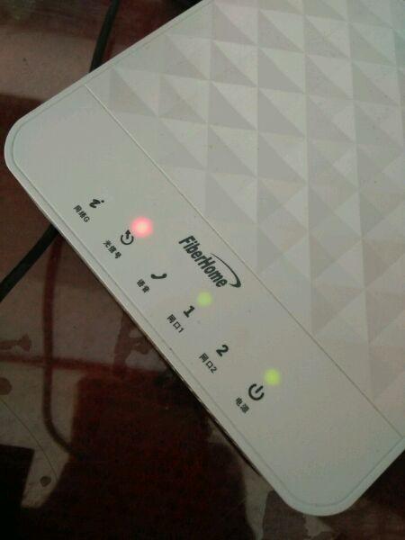 wifi盒子上los闪红灯截图2