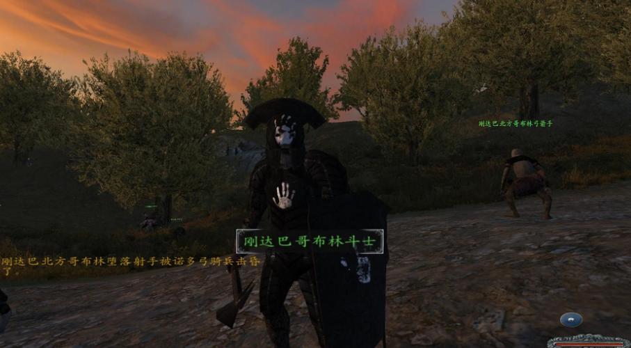 魔戒最后之日传奇地点