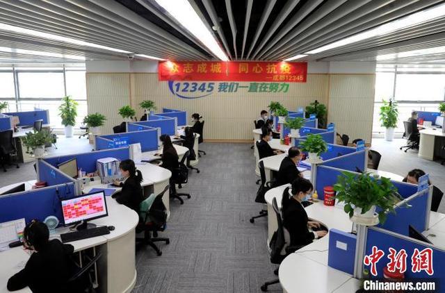 成都客服电话24小时人工服务