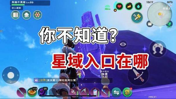 创魔新版本更新内容