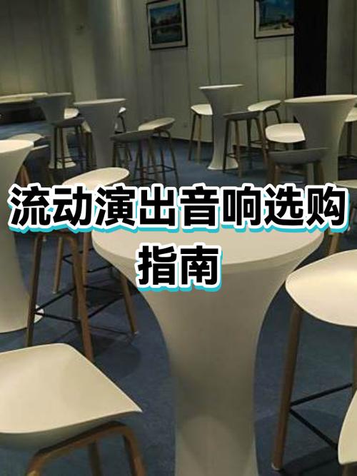 深圳音响市场在哪里