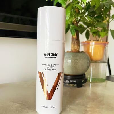 香爵护肤品效果怎么样