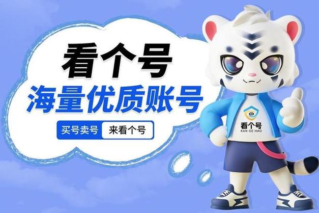 三角洲卖币平台截图2