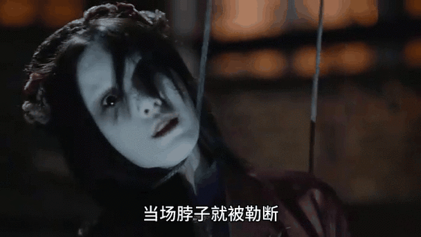 美女守卫被扭断脖子 美女守卫被扭断脖子