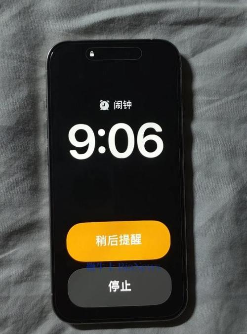 苹果闹钟设置步骤