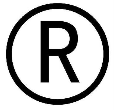 一个r一个圈的符号