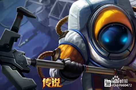 S10辅助惩罚机制