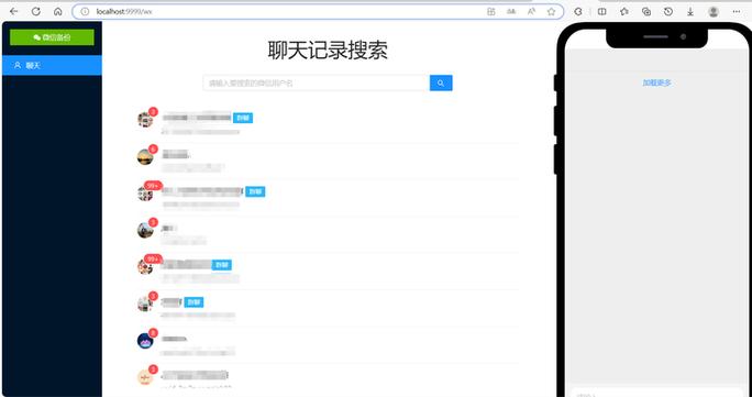 win7开机没有显示管理员账号