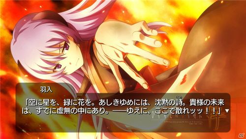 寒蝉鸣泣之时粹汉化
