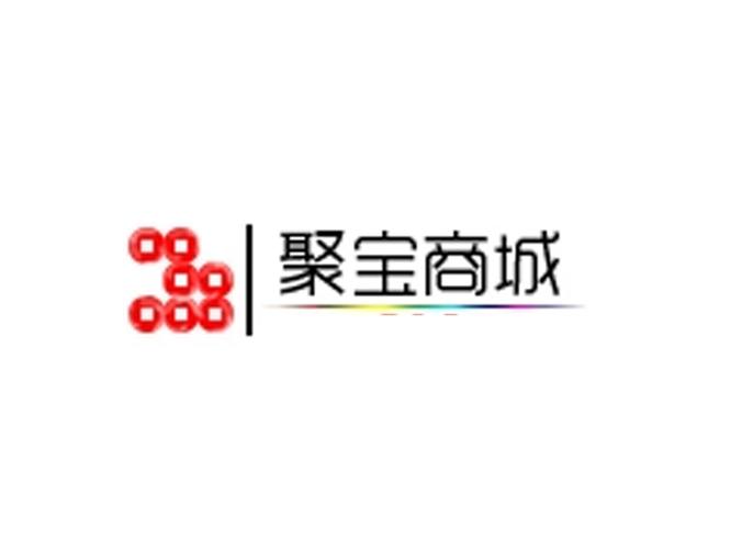 聚宝商城靠谱吗