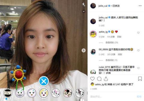 能变小孩脸的相机软件