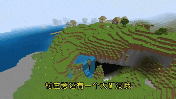 手机网易我的世界存档位置
