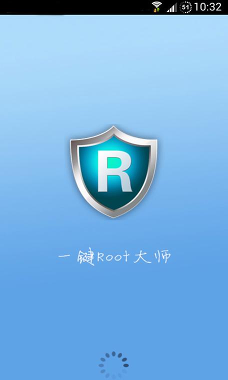 一键logo生成器 一键logo生成器