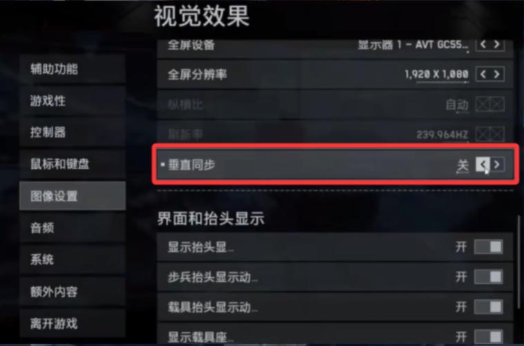 vivox50和平精英能开多少帧