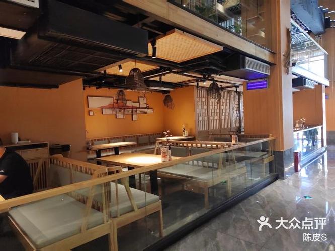 剁椒图片大全大图截图3