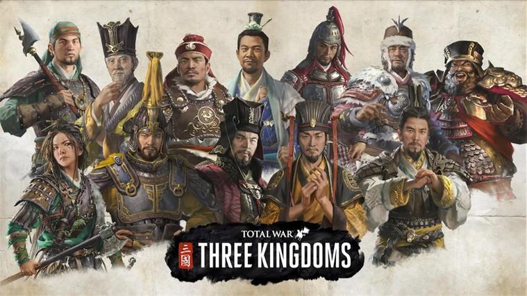 全面战争三国最新更新内容