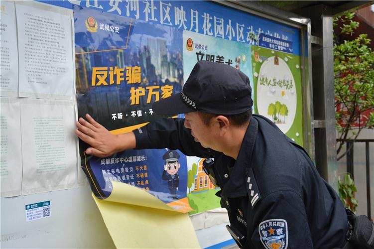 交行卡出现只收不付反诈名单严重吗?