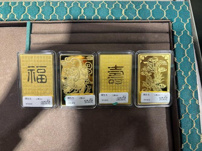 黄金钱包怎么进不去了