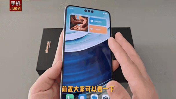 华为动图怎么转成gif
