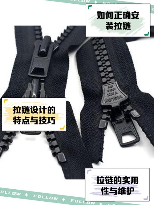 羽绒拉链坏了怎么修