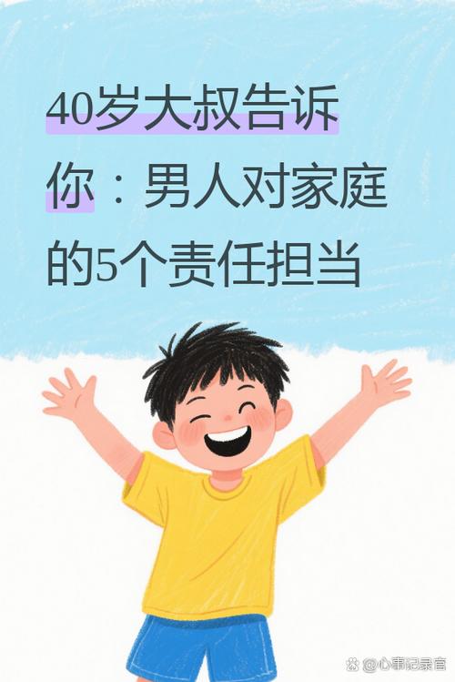 现在在家做啥赚钱截图1
