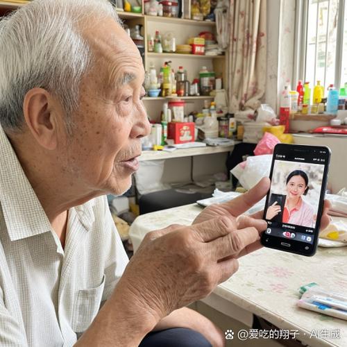 直播平台打赏的真正打赏人截图2