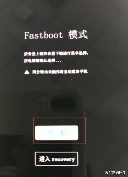红米sd卡在手机上怎么打开