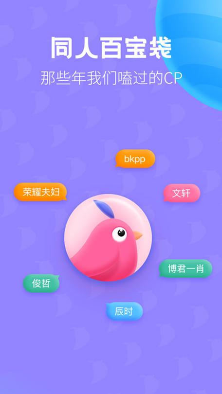 布咕海外版官网入口