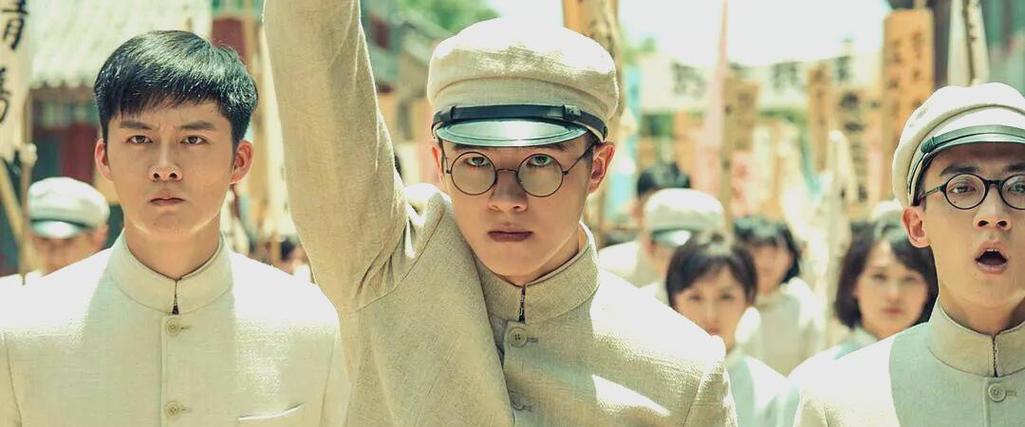 1921 电影高清在线观看截图2