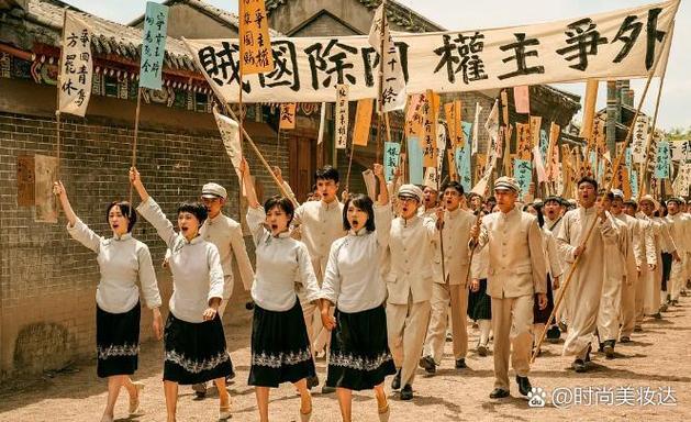 1921 电影高清在线观看截图3