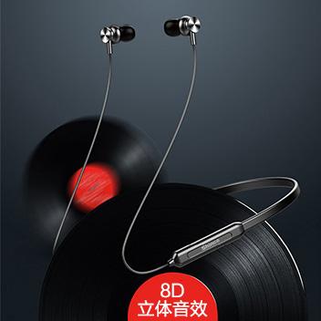 新科gt15蓝牙耳机怎么样截图1