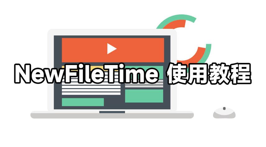 华为平板怎么改时间为24小时制