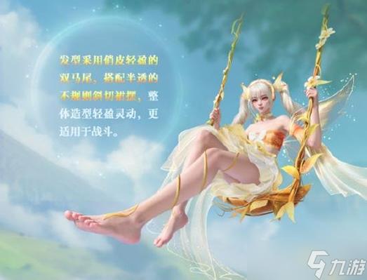 和平精英角色大全 和平精英角色大全