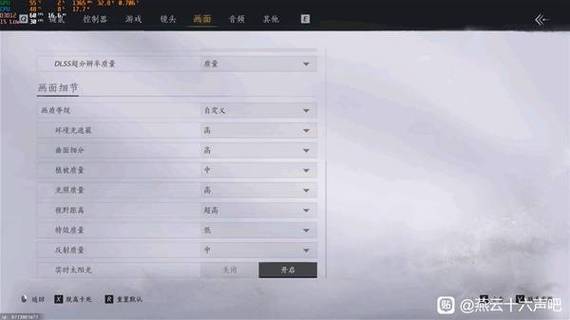 2060显卡功耗多少瓦