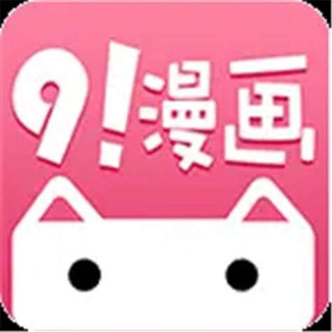 热门漫画APP热门动漫
