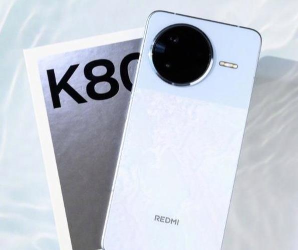 小米k80有红外线功能吗