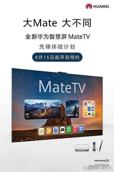 华为ai音箱音质 华为ai音箱音质