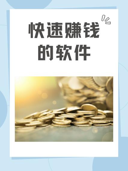 狐狸赚试玩官网