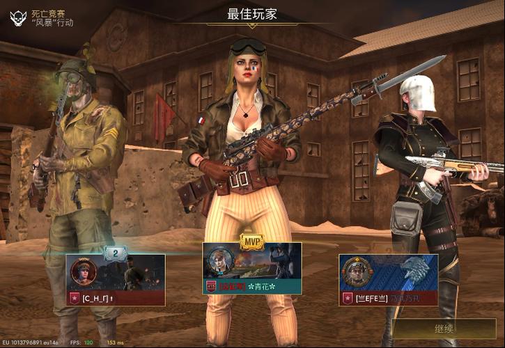 世界战争英雄官方正版
