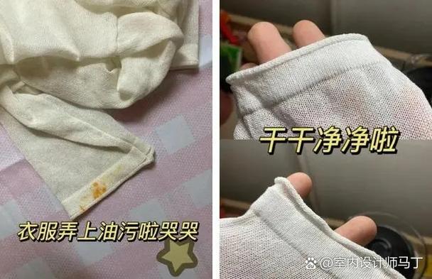 白衣服用84泡多久才能洗白