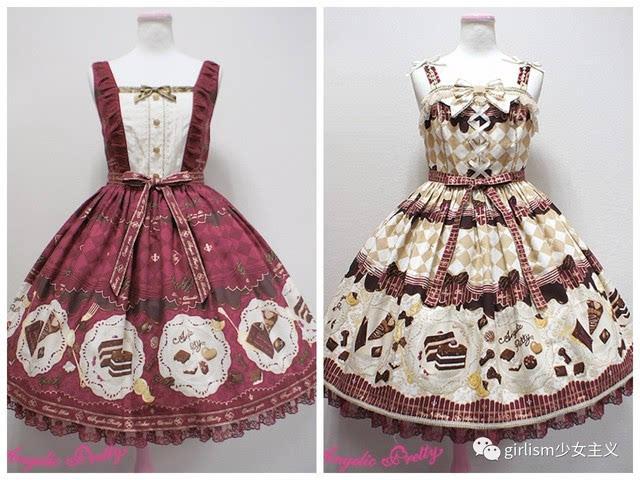 lolita女仆尾巴