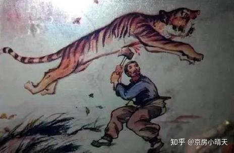 人有刀能打赢老虎吗