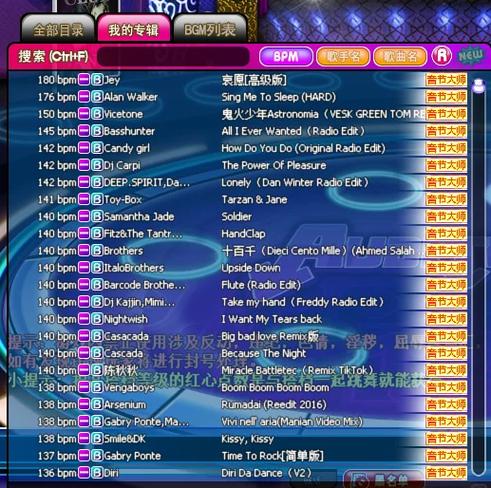 radio下载