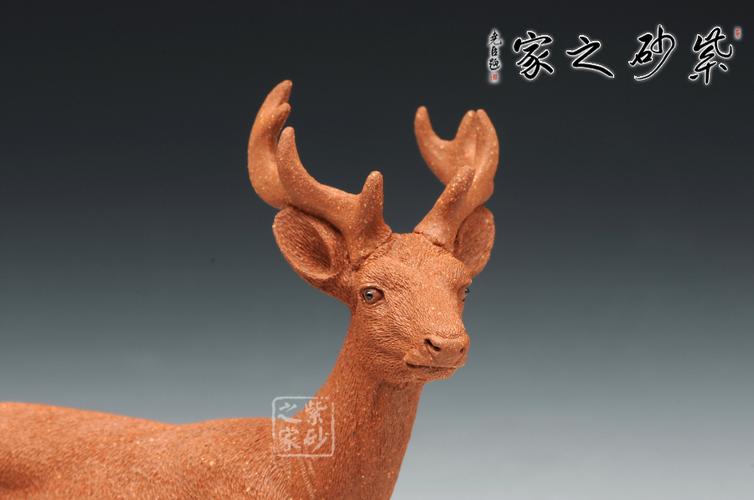 一个鹿的符号怎么打