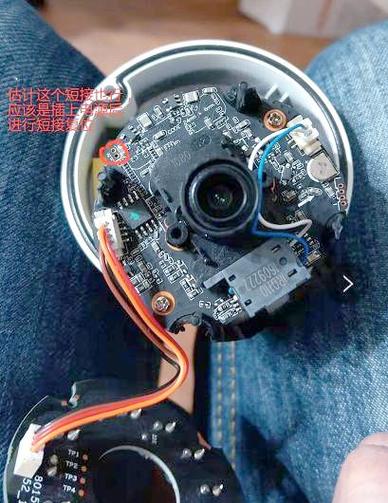 大华无线摄像头连接好后密码怎么看截图2